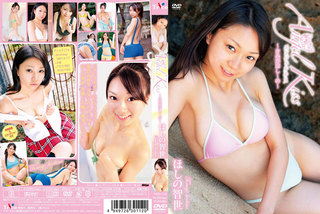 5002trid00112pl.jpg