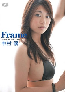 5085enfd05178pl.jpg