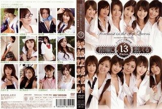 5092jbmd00091pl.jpg